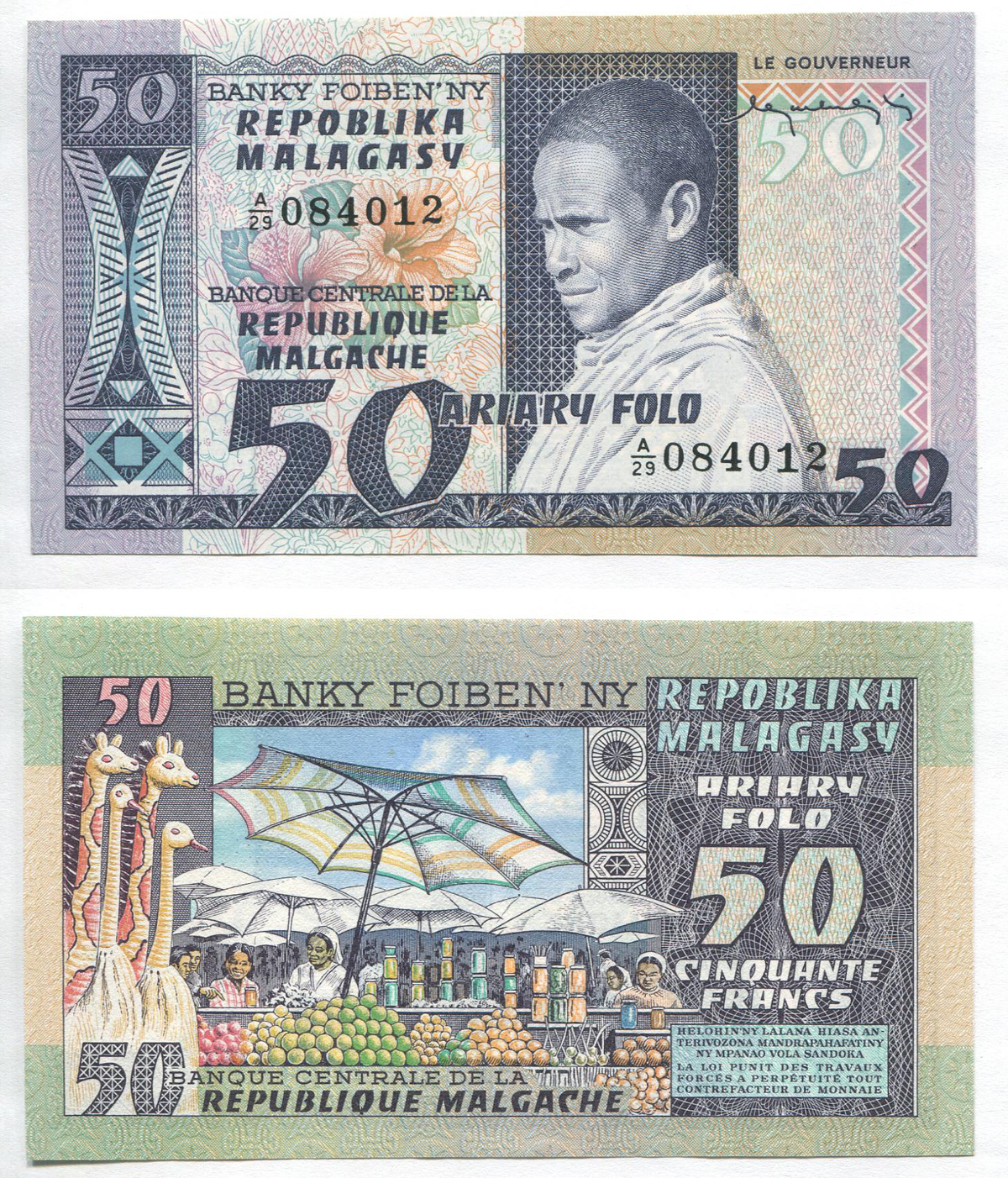 Мадагаскар. 50 франков. 1974 г. Pick № 62 # A/29 084012