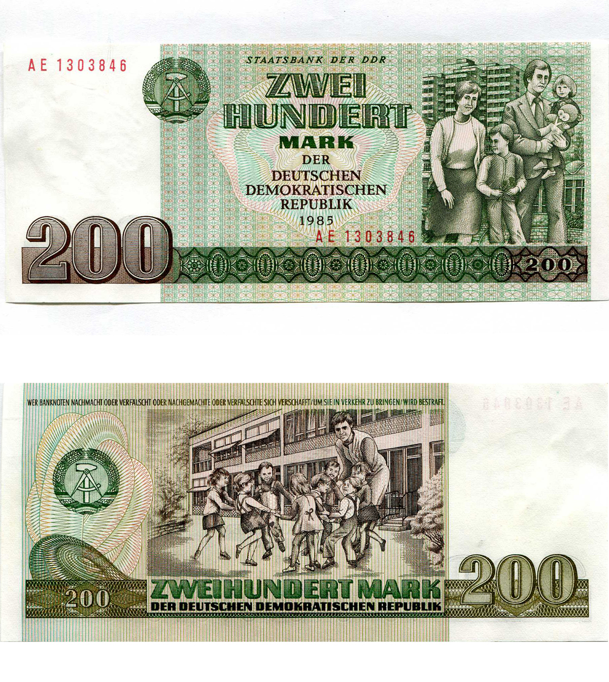 Германия. ГДР. 200 марок 1985 года.